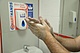 Hand & Body Soap Vorschau